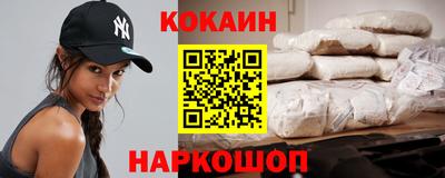 метадон Нальчик