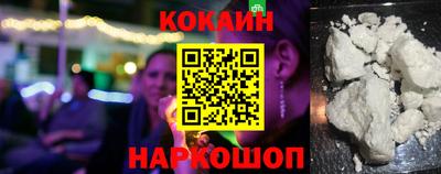 сатива Наро-Фоминск