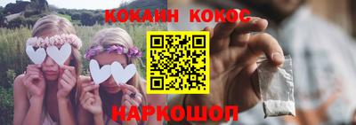 Альфа ПВП Нарткала