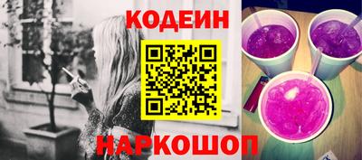 метадон Нальчик