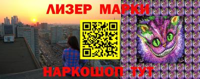 Альфа ПВП Нарткала