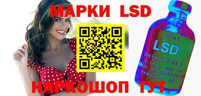 метадон Нальчик