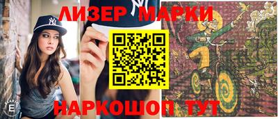 Альфа ПВП Нарткала