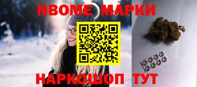 метадон Нальчик