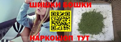 метадон Нальчик