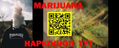 метадон Нальчик