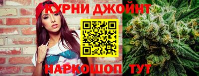 Альфа ПВП Нарткала