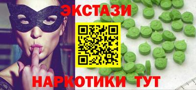 метадон Нальчик