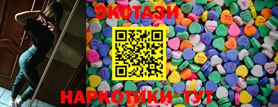 Альфа ПВП Нарткала