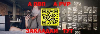 метадон Нальчик
