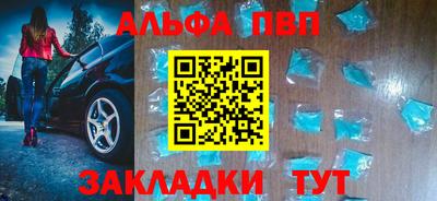 метадон Нальчик
