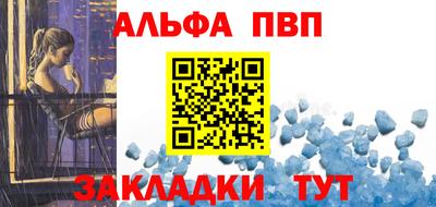 метадон Нальчик