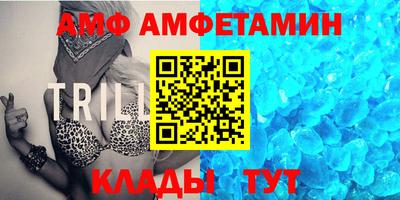 Альфа ПВП Нарткала