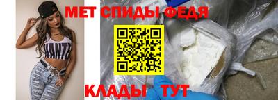 метадон Нальчик