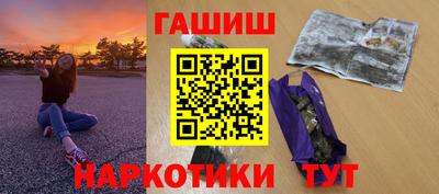 Альфа ПВП Нарткала