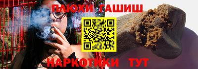 метадон Нальчик
