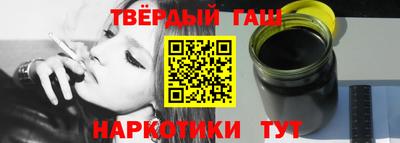 метадон Нальчик