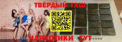 Альфа ПВП Нарткала