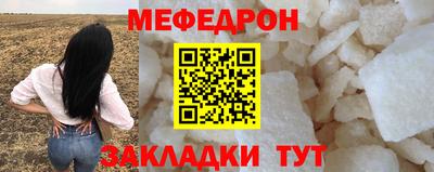 метадон Нальчик
