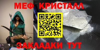 Альфа ПВП Нарткала